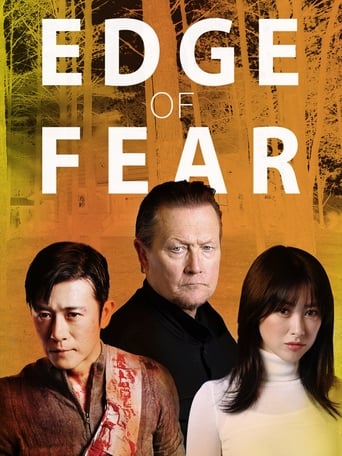 دانلود فیلم Edge of Fear 2018 (لبه ترس)