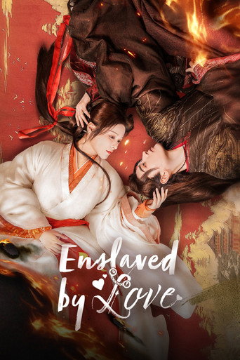 دانلود سریال Enslaved By Love 2024 (یو نو جیائو)