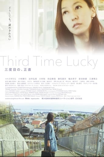 دانلود فیلم Third Time Lucky 2021