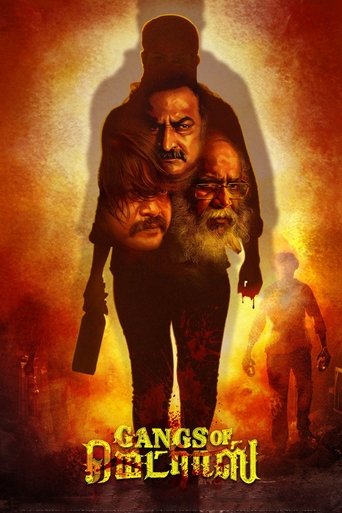 دانلود فیلم Gangs of Madras 2019
