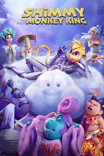 دانلود فیلم Shimmy: The First Monkey King 2023 (شیمی: اولین شاه میمون)