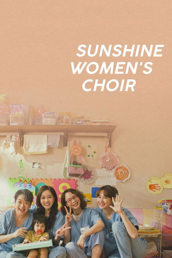 دانلود فیلم Sunshine Women's Choir 2025