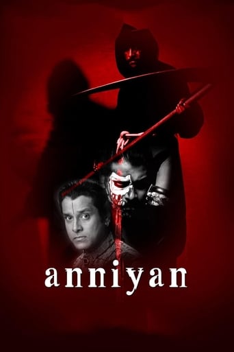 Anniyan 2005