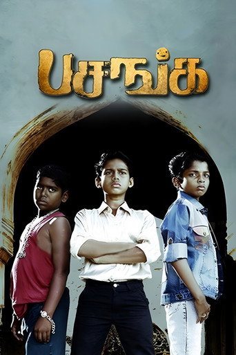 دانلود فیلم Pasanga 2009