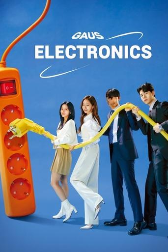 دانلود سریال Gaus Electronics 2022 (گاوس الکترونیک)