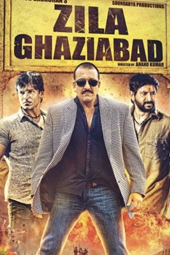 دانلود فیلم Zila Ghaziabad 2013