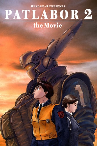 Patlabor 2: The Movie 1993