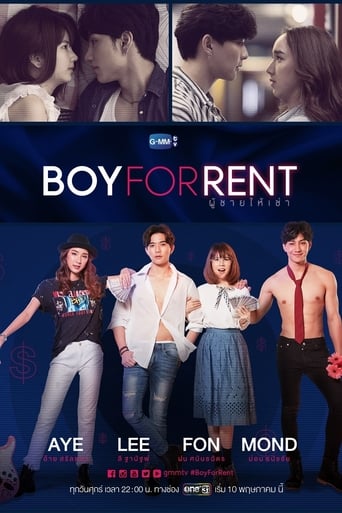 دانلود سریال Boy For Rent 2019 (پسر برای اجاره)