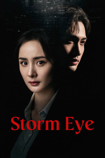 دانلود سریال Storm Eye 2021 (چشم طوفان)