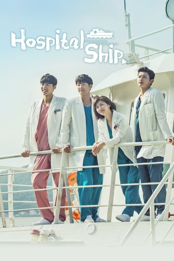 دانلود سریال Hospital Ship 2017 (کشتی بیمارستانی)