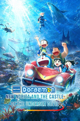دانلود فیلم Doraemon the Movie: New Nobita and the Castle of the Undersea Devil 2026