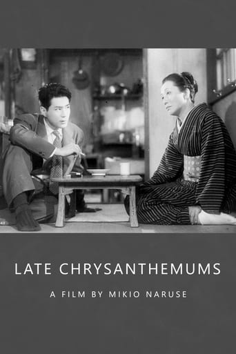 دانلود فیلم Late Chrysanthemums 1954