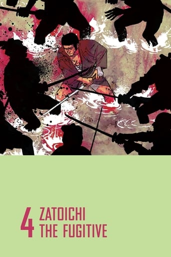 دانلود فیلم Zatoichi the Fugitive 1963 (پناهنده زاتوایچی (بخش4))