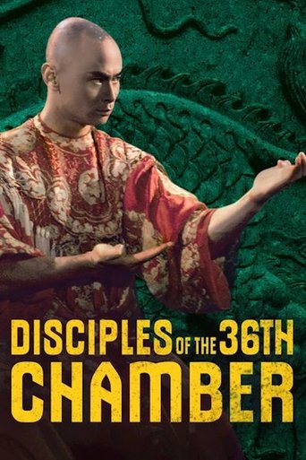 دانلود فیلم Disciples of the 36th Chamber 1985 (شاگردان مجلس سی و ششم)