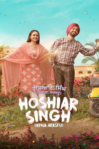 دانلود فیلم Hoshiar Singh 2025 (هوشیار سینگ)
