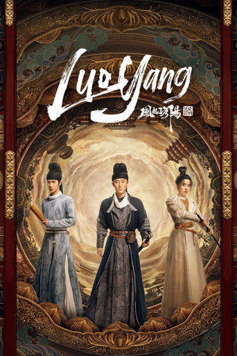 دانلود سریال Luoyang 2021 (لویانگ)