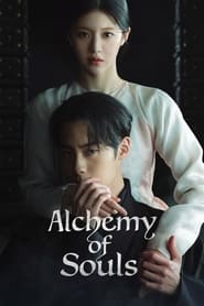 دانلود سریال Alchemy of Souls 2022 (کیمیای روح)