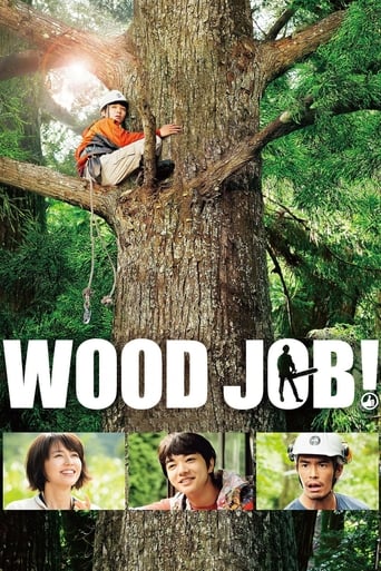 دانلود فیلم Wood Job! 2014 (جنگلبان جوان)
