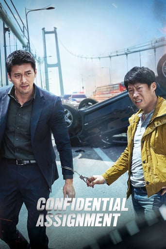 دانلود فیلم Confidential Assignment 2017 (مأموریت محرمانه)