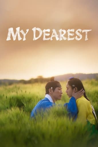 دانلود سریال My Dearest 2023 (عزیزترینم)