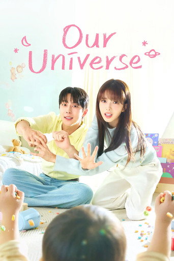 دانلود سریال Our Universe 2026 (جهانمون)
