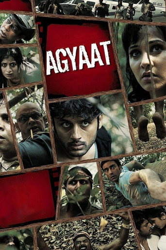 دانلود فیلم Agyaat 2009