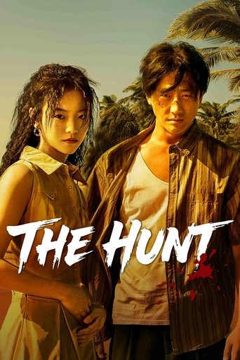 دانلود سریال The Hunt 2025 (شکار)