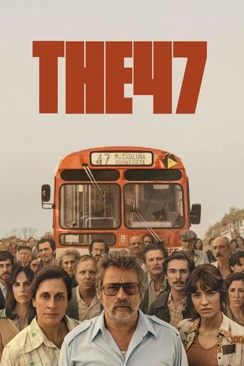 دانلود فیلم The 47 2024 (ال 47)
