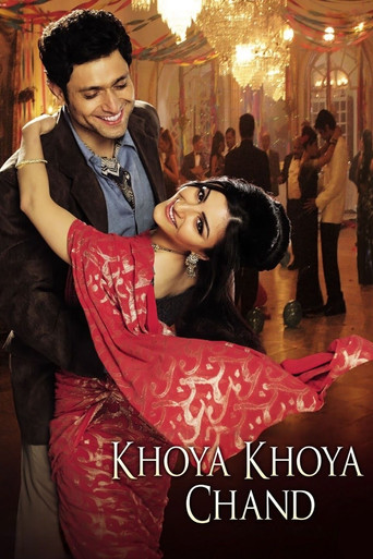 دانلود فیلم Khoya Khoya Chand 2007
