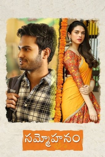 دانلود فیلم Sammohanam 2018