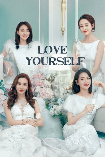 دانلود سریال Love Yourself 2020 (خودت رو دوست داشته باش)