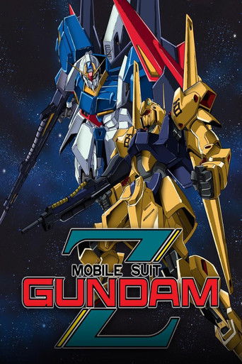 دانلود سریال Mobile Suit Zeta Gundam 1985 (موبایل سوئیت زتا گاندام)