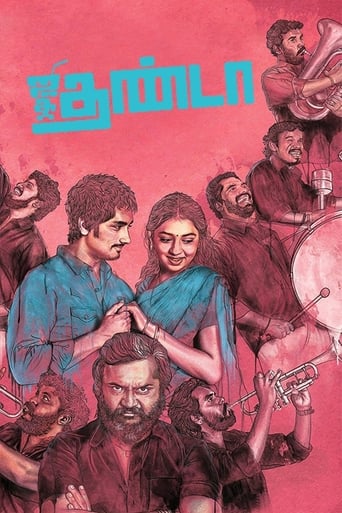 دانلود فیلم Jigarthanda 2014