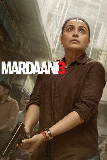 دانلود فیلم Mardaani 3 2026 (مردانی 3)