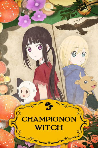دانلود سریال Champignon Witch 2026 (جادوگر قارچی | Champignon Witch)