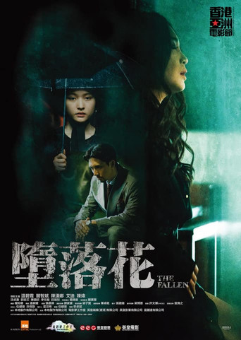 دانلود فیلم The Fallen 2019