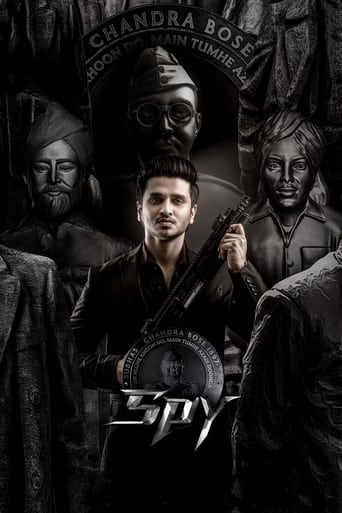 دانلود فیلم Spy 2023 (جاسوس)