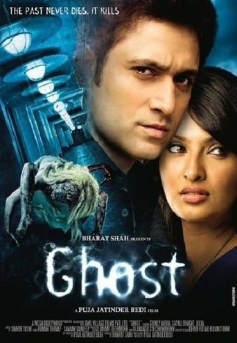 دانلود فیلم Ghost 2012