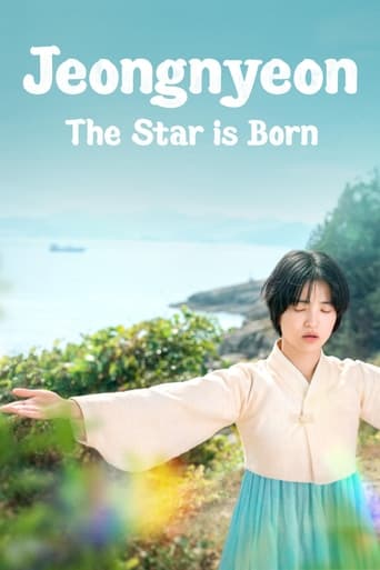 دانلود سریال Jeongnyeon: The Star is Born 2024