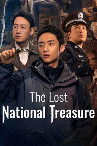دانلود سریال The Lost National Treasure 2025 (گنجینه ملی گمشده)