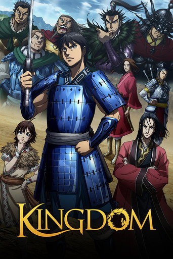 دانلود سریال Kingdom 2012 (پادشاهی)