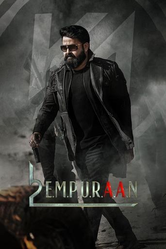 دانلود فیلم L2: Empuraan 2025 (لوسیفر ۲: فنا ناپذیر)