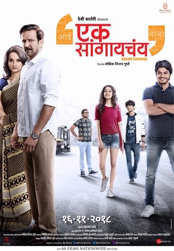 دانلود فیلم Unsaid Harmony 2018