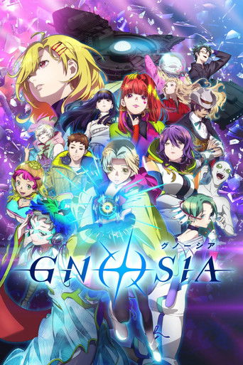 دانلود سریال GNOSIA 2025 (بصیرت)