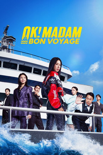 دانلود فیلم OK! Madam: Bon Voyage 2026