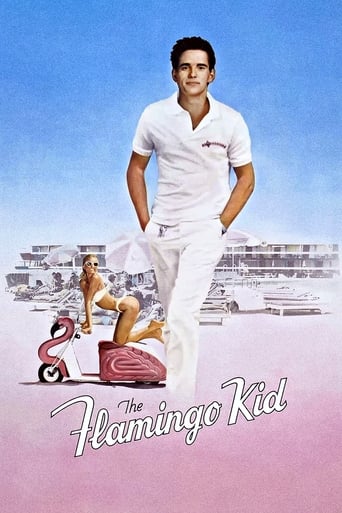 دانلود فیلم The Flamingo Kid 1984 (بچه فلامینگو)