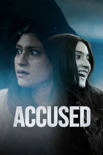 دانلود فیلم Accused 2026