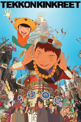 دانلود فیلم Tekkonkinkreet 2006 (تکونکینکریت)