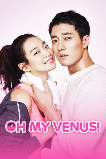 دانلود سریال Oh My Venus 2015 (اوه الهه من)