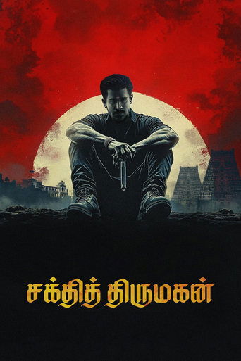 دانلود فیلم Shakthi Thirumagan 2025